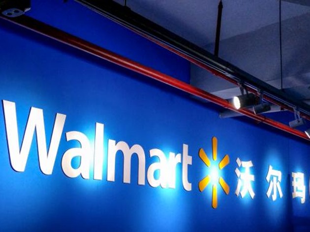 Upload_1531904587397.thumb_head