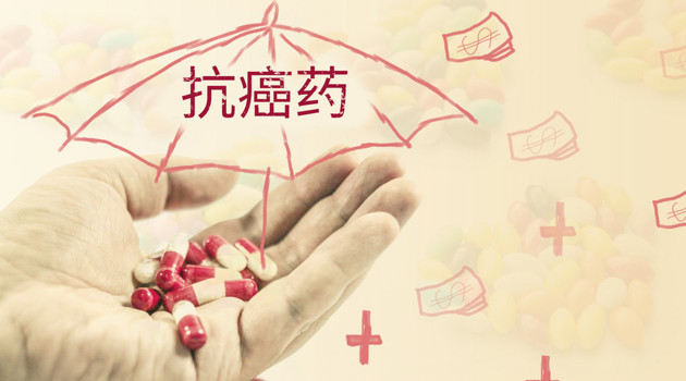 500971648_wx.thumb_head