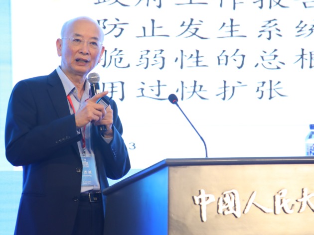 Upload_1532008626161.thumb_head