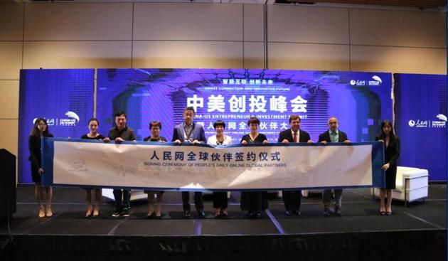 Qq__20180722131924.thumb_head