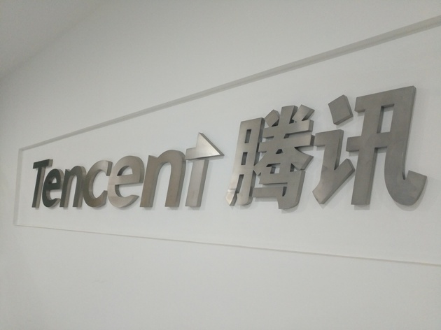 Vcg111144727414.thumb_head