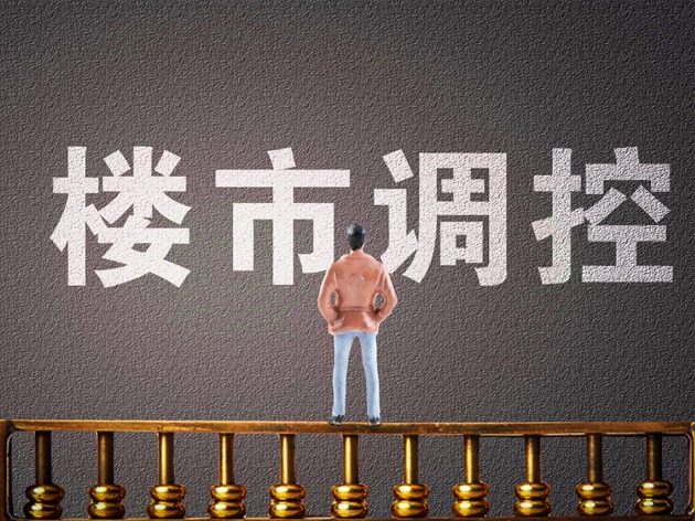 Upload_1534760952129.thumb_head
