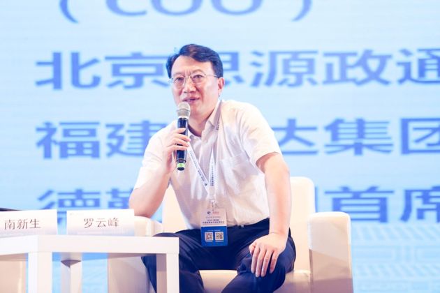 _____20180823212935.thumb_head