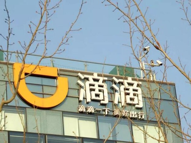 Upload_1535258184180.thumb_head