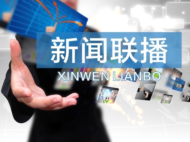 ____x_large.thumb_head