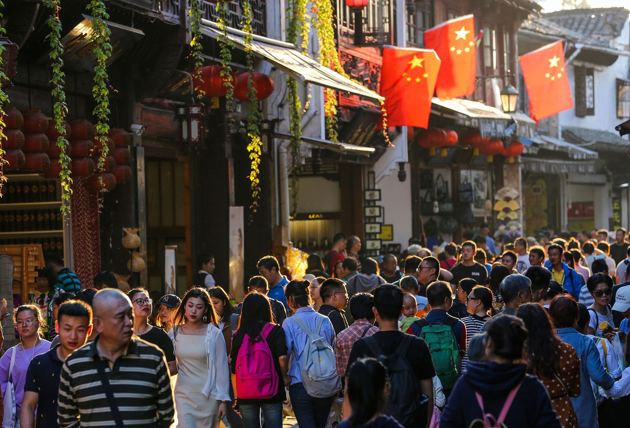 Vcg111170283415.thumb_head