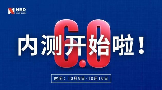 Qq__20181010152728.thumb_head