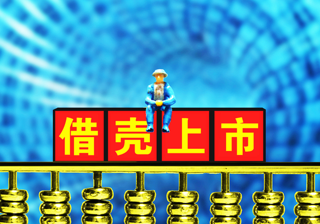 Qq__20181020132425.thumb_head