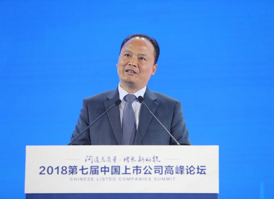 Qq__20181116123731