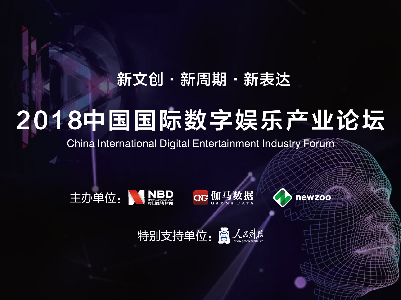 Qq__20181116132442