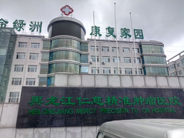 Qq__20181123223426.thumb_head