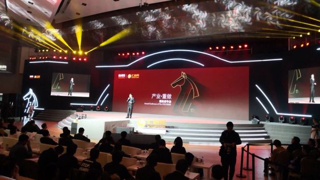 Qq__20181124151608.thumb_head