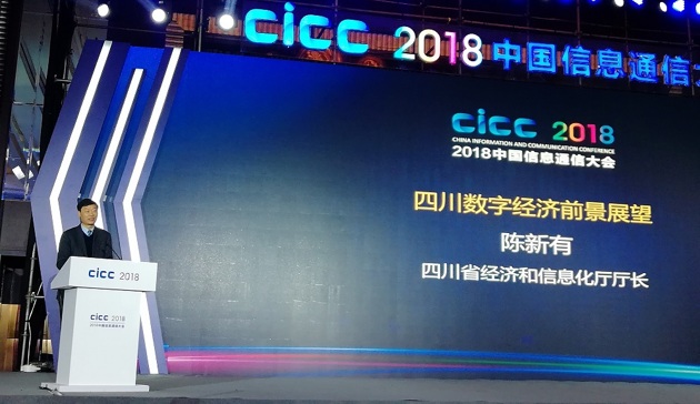 Qq__20181215103550.thumb_head