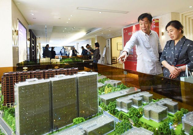 _________4.thumb_head