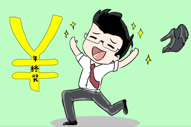 Qq__20181219133552.thumb_head
