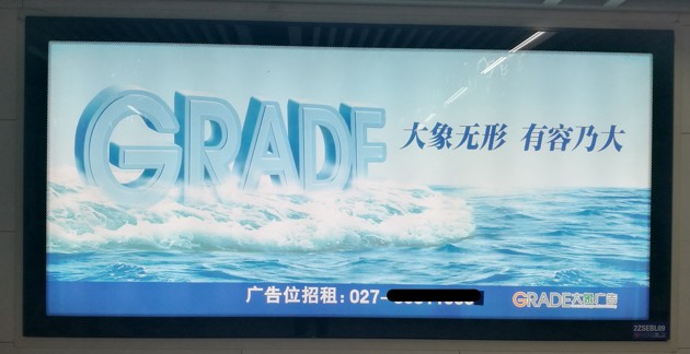 Qq__20181225220909.thumb_head