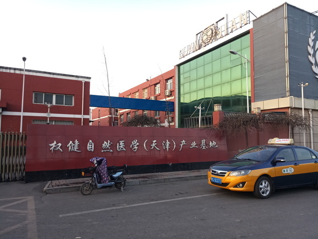 1x_large__2_.thumb_head