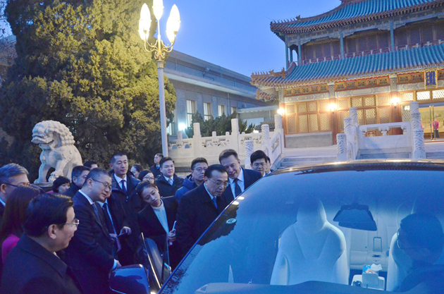 648cee5a532a4697a65d08eb88f7f760.thumb_head