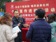 成都调研：新税务机构打造服务新刻度