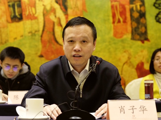 _____20190129200622.thumb_head