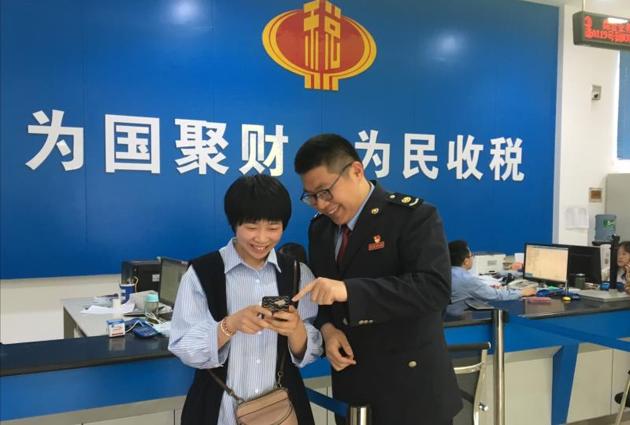 Wechatimg3.thumb_head