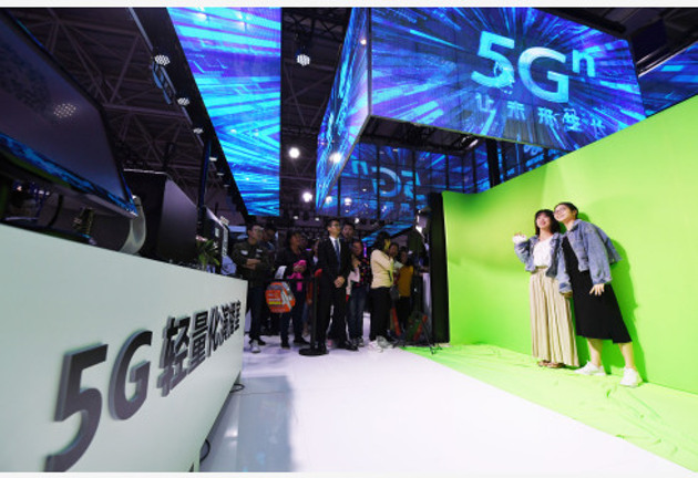 5g__.thumb_head