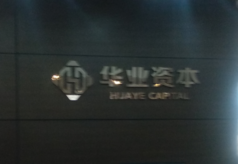 Qq__20190718222410