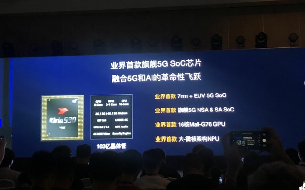 Qq__20190906174535.thumb_head