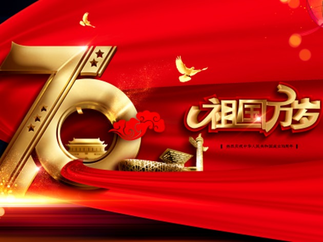 Upload_1570061346459.thumb_head