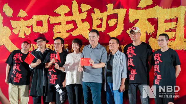Qq__20191006111815.thumb_head