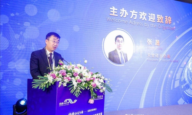 Qq__20191103112214.thumb_head