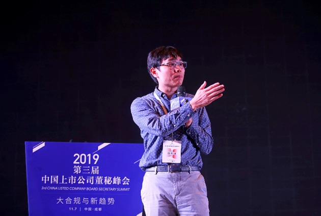 Qq__20191107200310.thumb_head