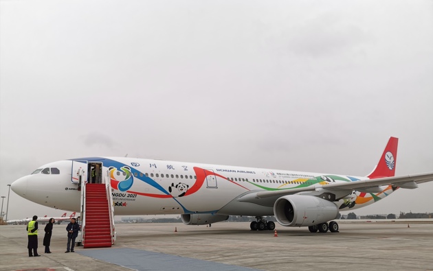 _____20191128192142.thumb_head