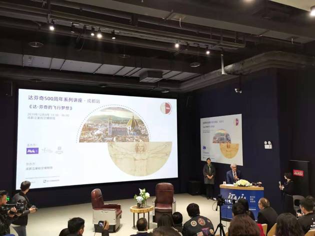 _____20191204203720.thumb_head