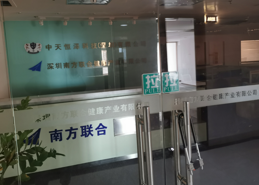 Qq__20200131202200