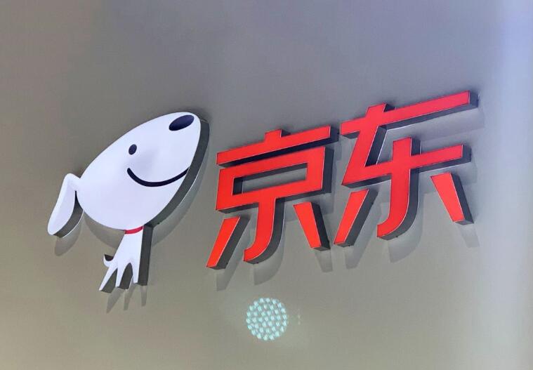 Qq__20200201202310
