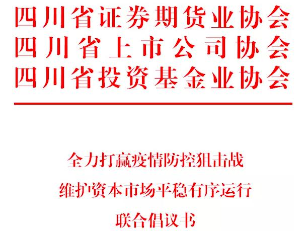Upload_1580560841354