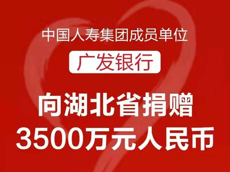 Upload_1580564099641
