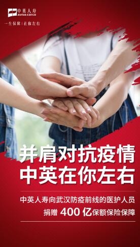 Qq__20200202001413