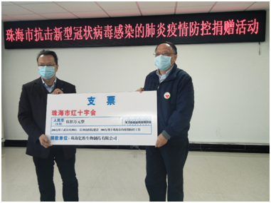 Qq__20200202005955