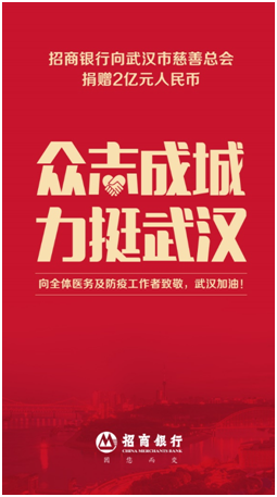 Qq__20200202012211