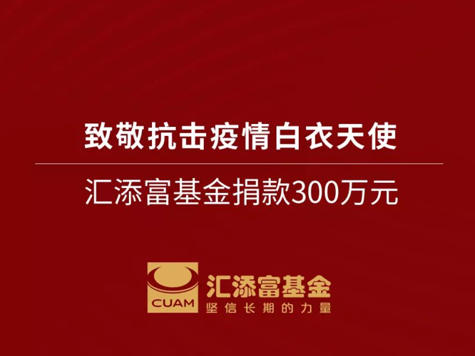 Upload_1580577767697