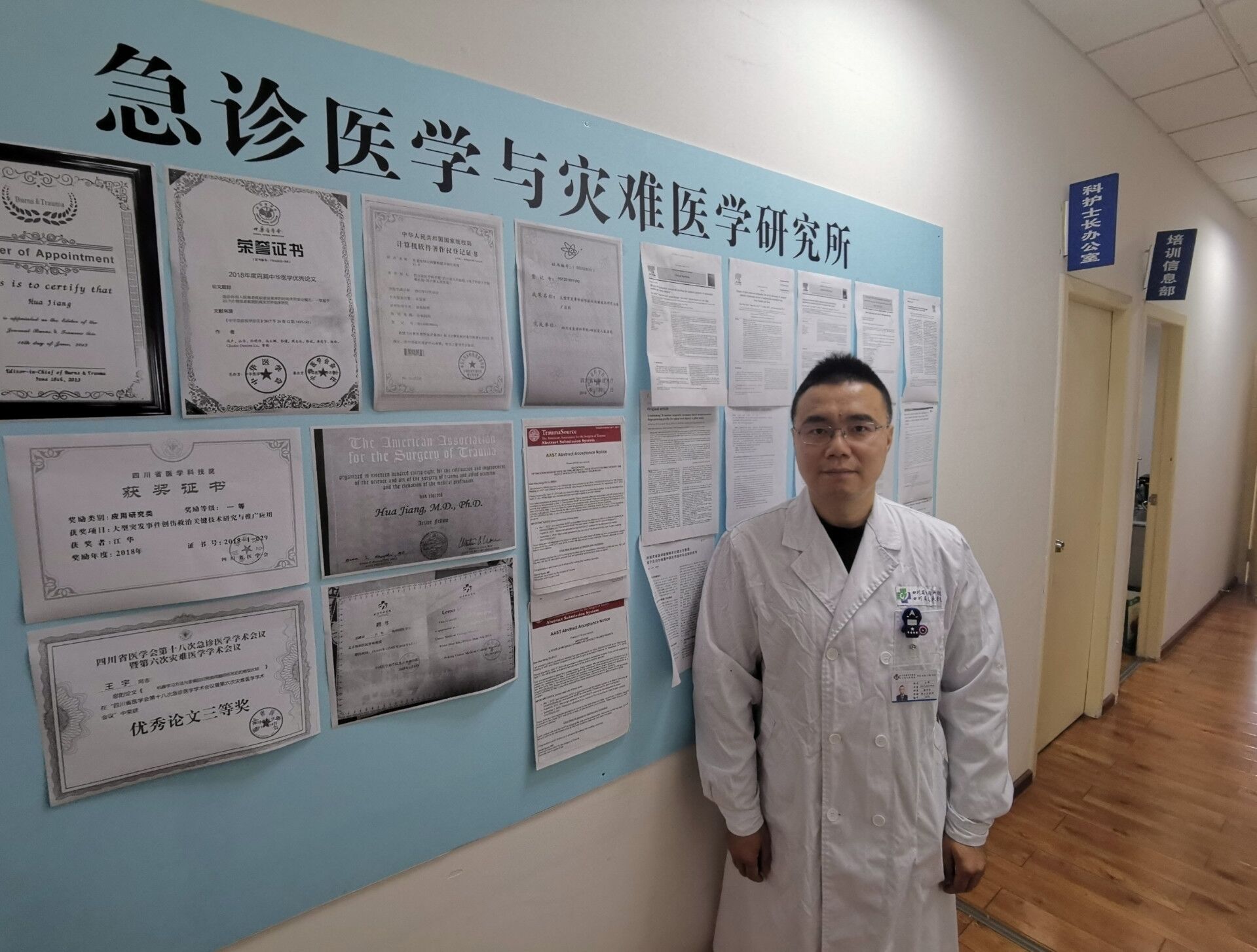 Qq__20200204232653