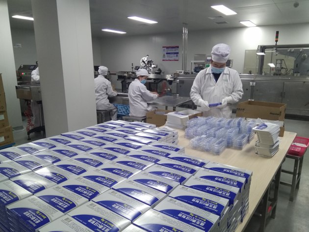 Wechatimg3.thumb_head