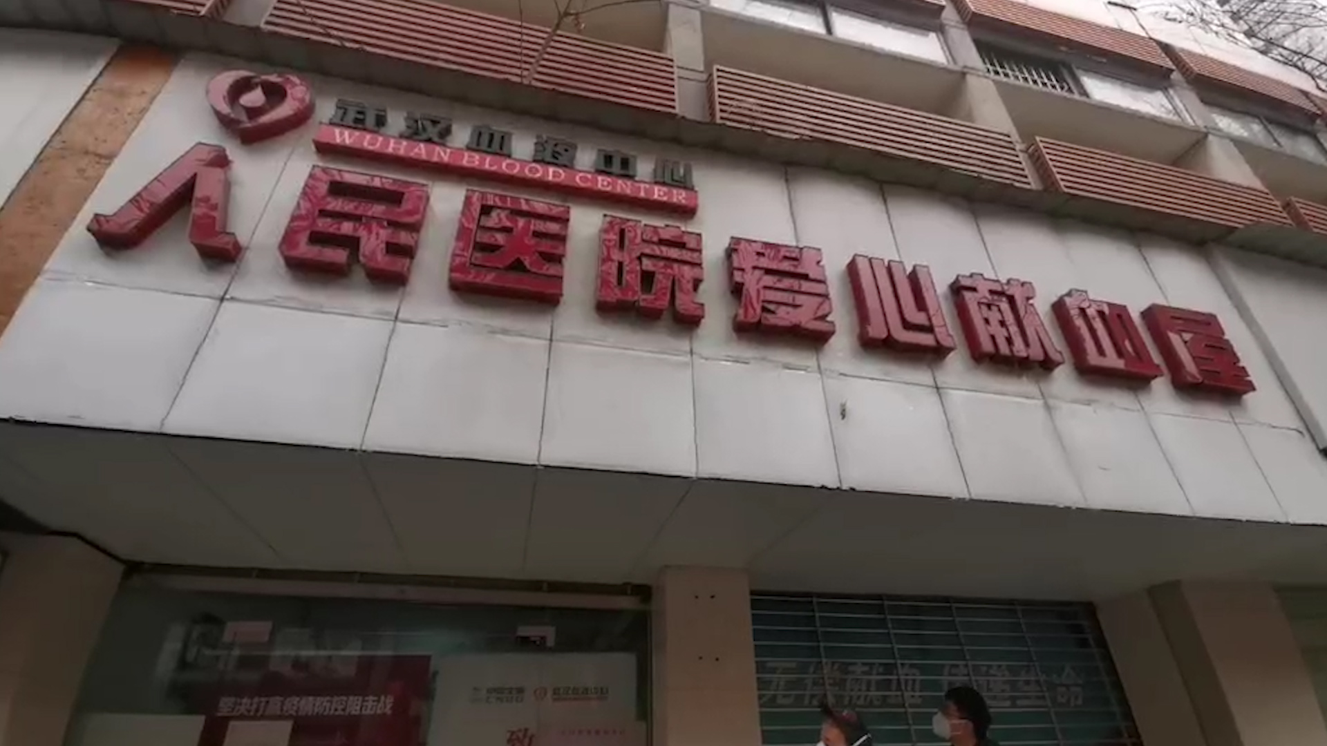 ______________________________
