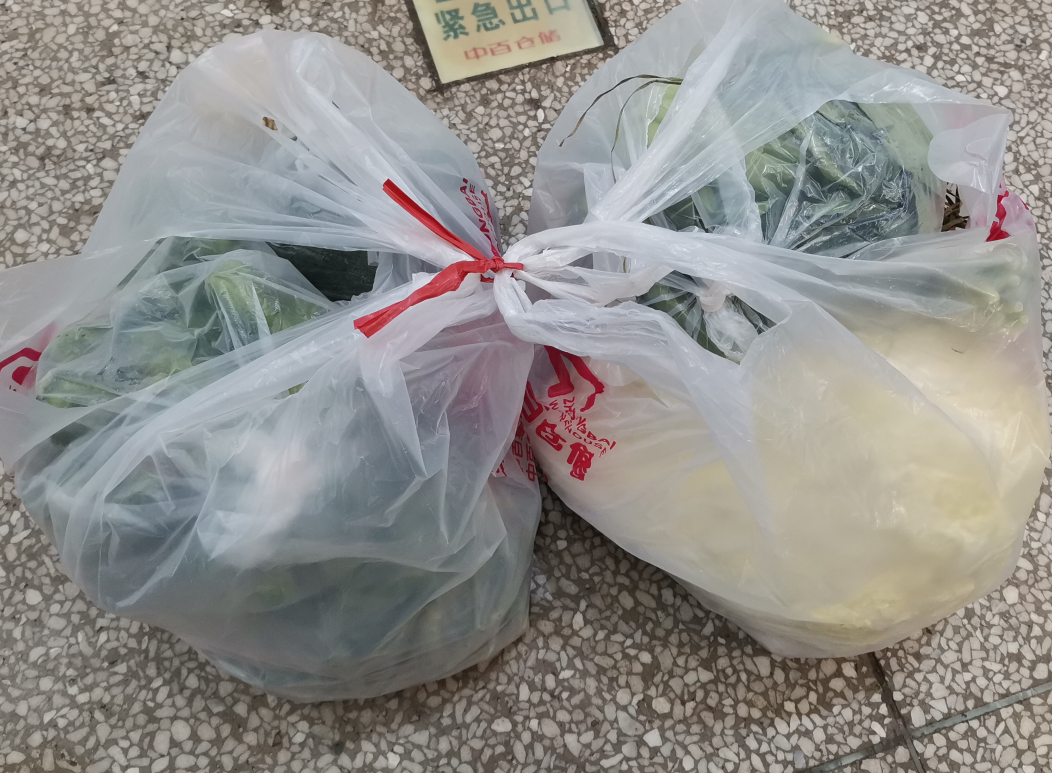Qq__20200218191536