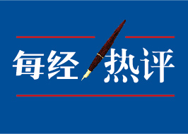 ________2_