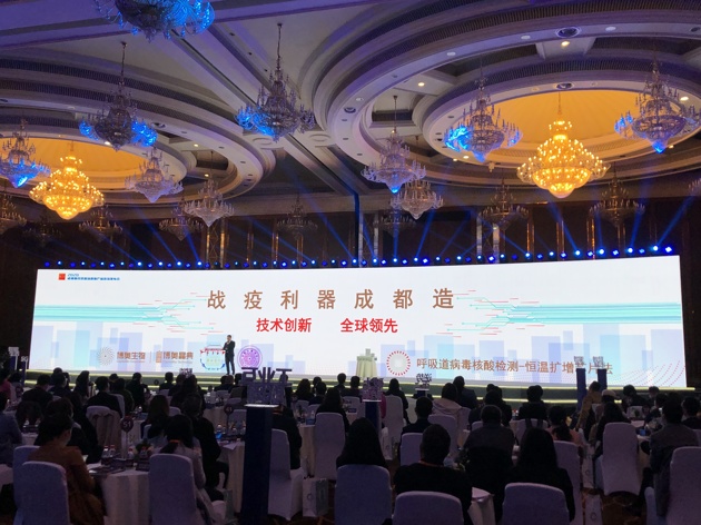 _____20200331204007.thumb_head