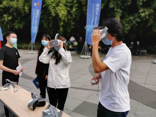 _____20200429173914.thumb_head