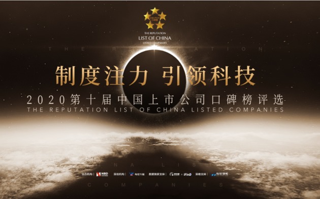 Qq__20200923151851.thumb_head